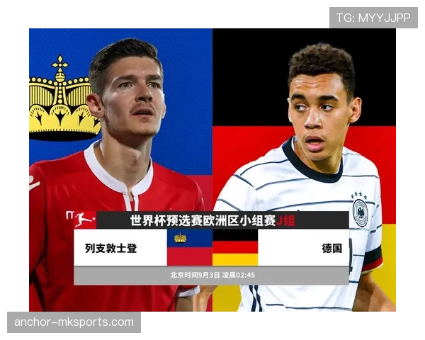 足球新星闪耀赛场:年轻才俊强势崛起,重塑比赛格局引关注 足球新星闪耀赛场:年轻才俊强势崛起,重塑比赛格局引关注