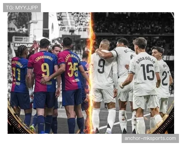 西甲末轮惊现绝杀进球，悬念重生点燃争冠希望