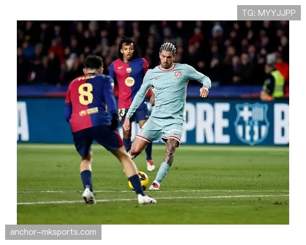 格里兹曼闪耀赛场助马竞取胜，积分榜排名稳步攀升