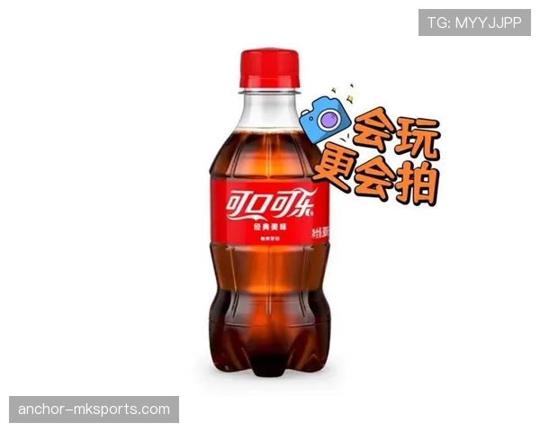 常园家冰箱里只有蛋白粉和冰水，连瓶可乐都找不到