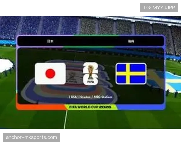 日本战平瑞典:锁定世界杯F组第二 日本战平瑞典:锁定世界杯F组第二